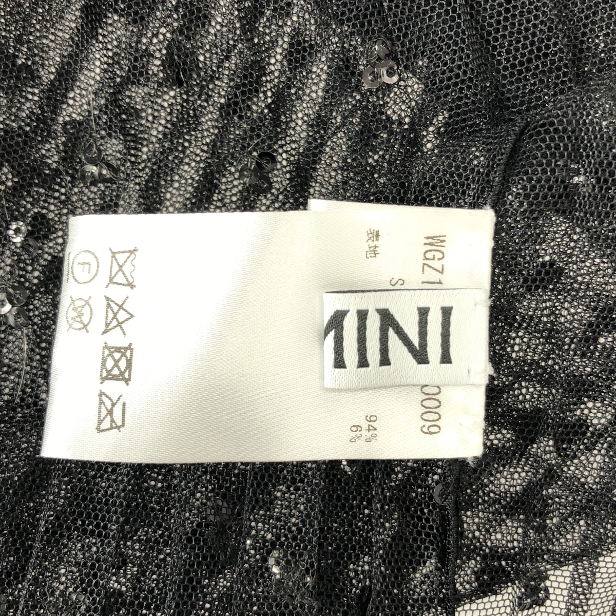 Whim Gazette / ウィムガゼット プリーツチュールノースリーブプルオーバー