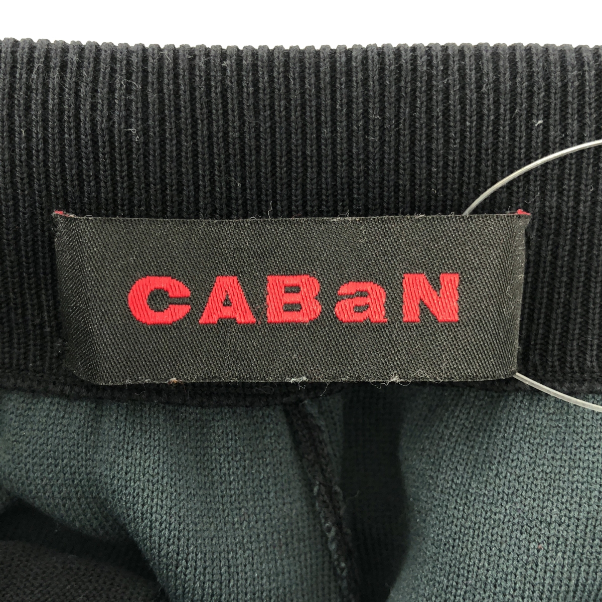 CABaN / キャバン センタープレス イージーパンツ