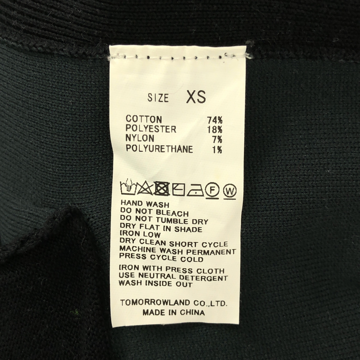 CABaN / キャバン センタープレス イージーパンツ