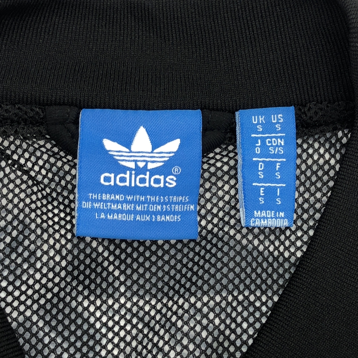 adidas / アディダス FLORIDO SST TT / BJ8399 総柄 両面 ロゴ ジャージ トラックジャケット