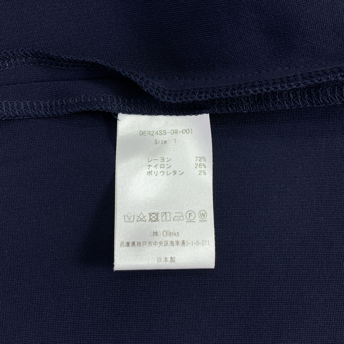 その他 Fabiana draping dress ドレープ マキシ ワンピース