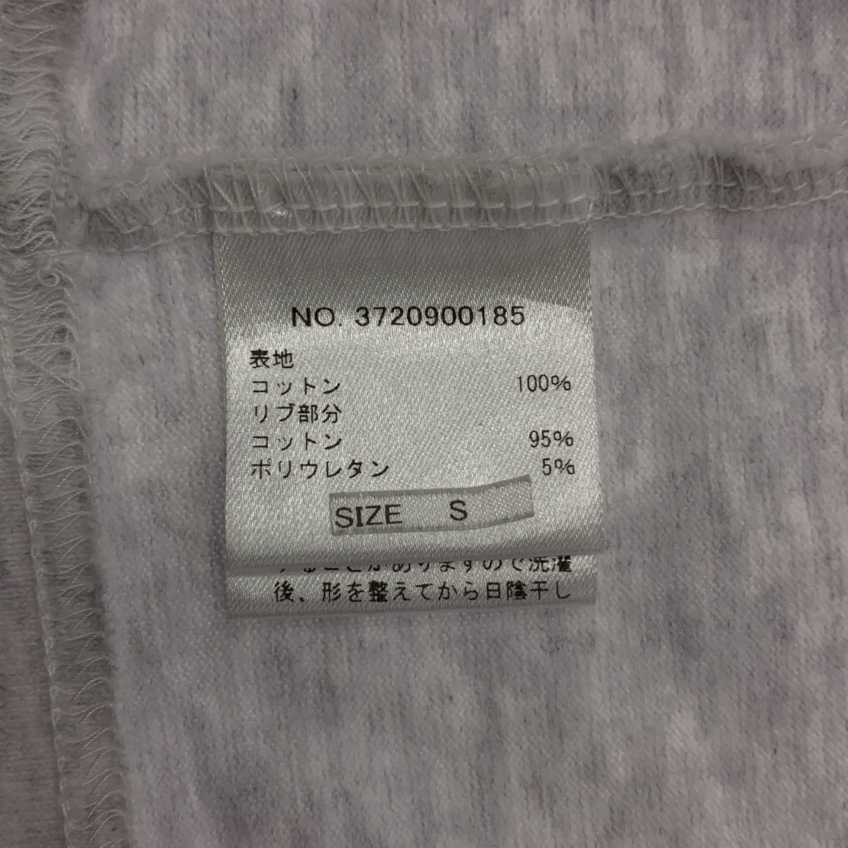 Ron Herman / ロンハーマン Jerry Buttles Tee / 両面プリント Tシャツ カットソー