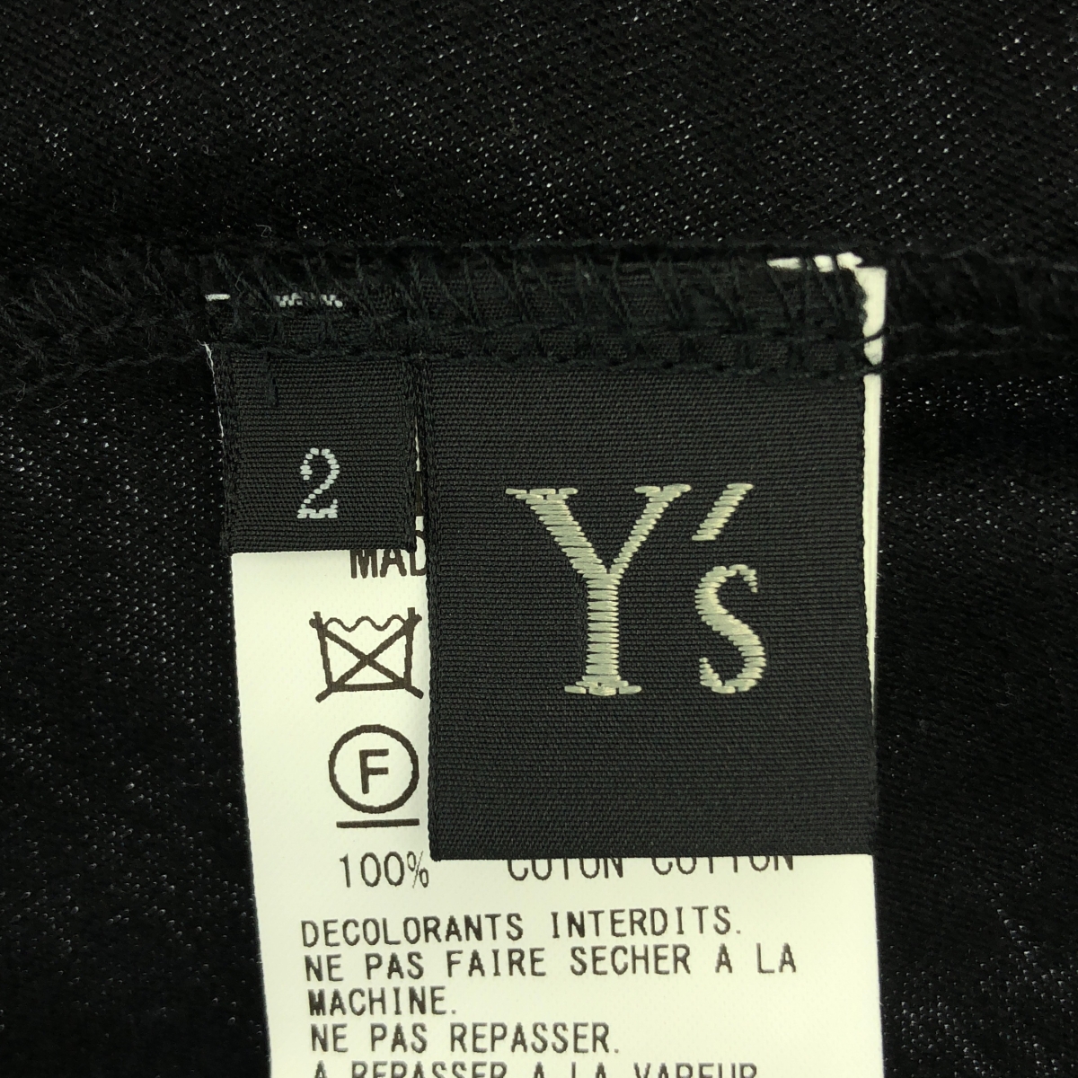 Y's / ワイズヨウジヤマモト コットン カットソー カーディガン ジャケット