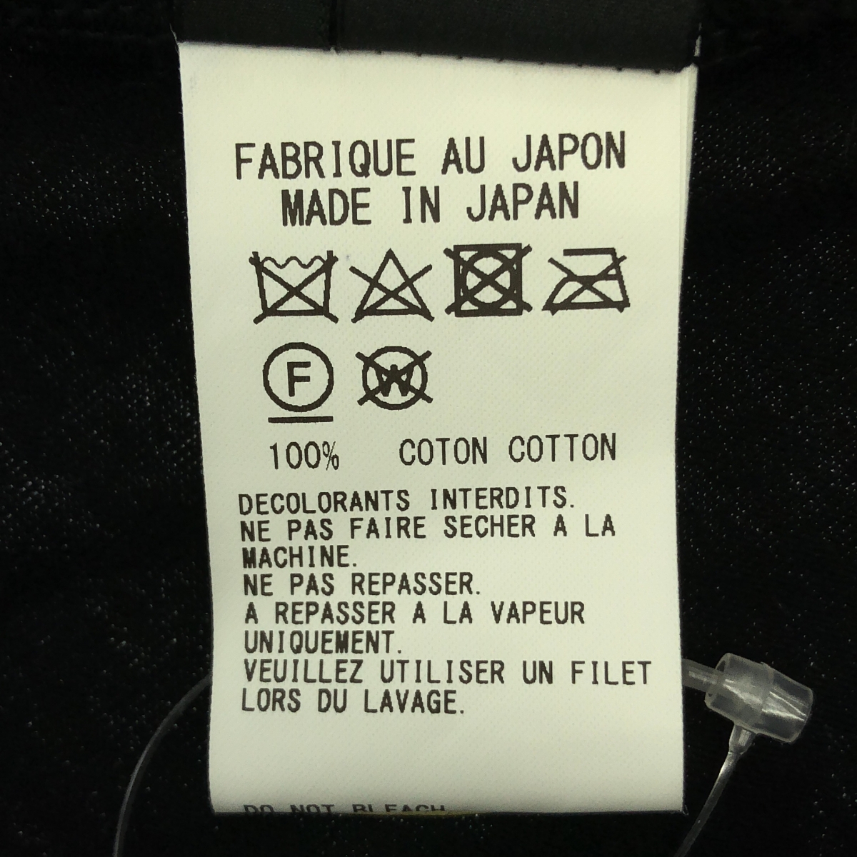 Y's / ワイズヨウジヤマモト コットン カットソー カーディガン ジャケット