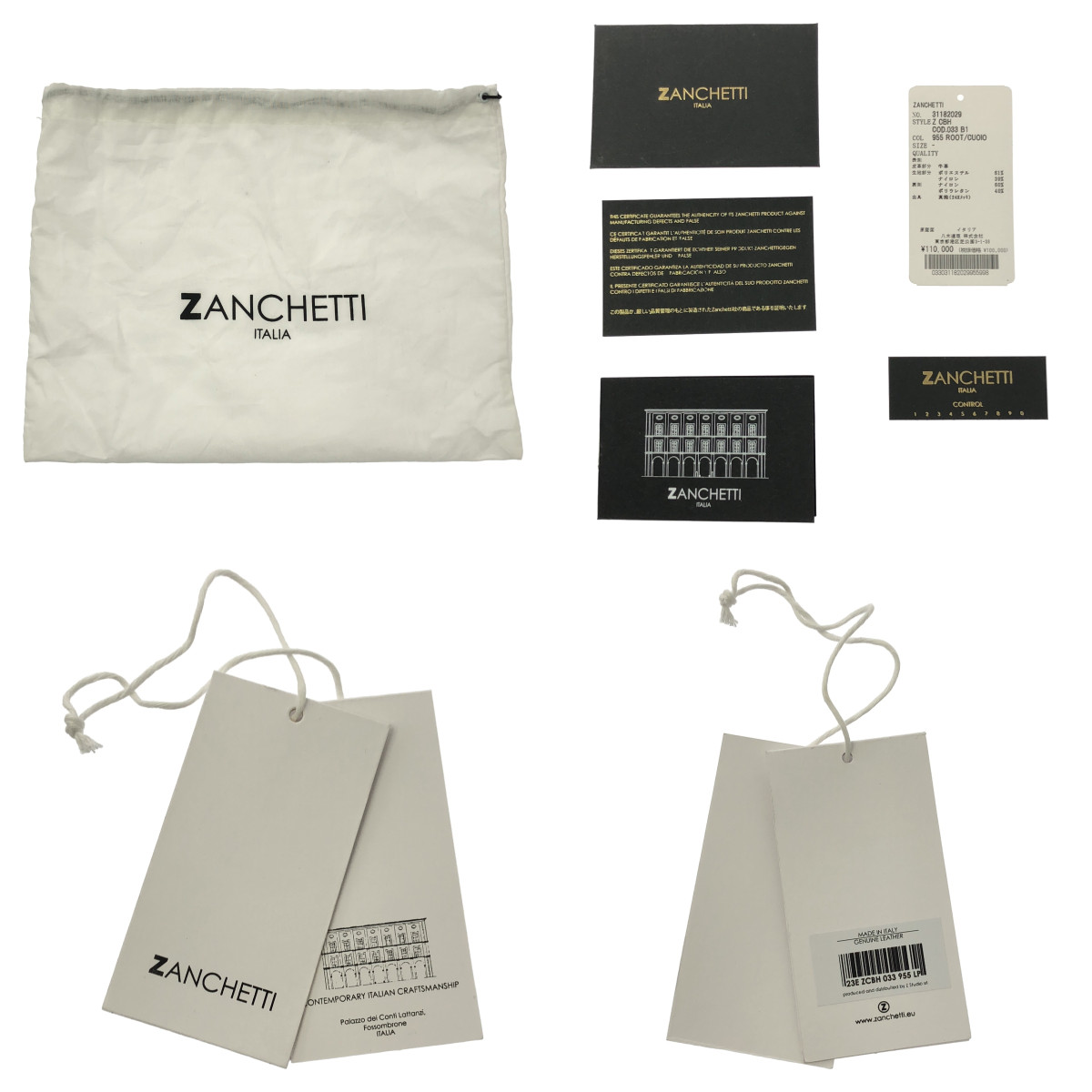 ZANCHETTI / ザンケッティ ZETA CROSSBODY HANDLE JAQUARD / 牛革 カウレザー 総柄 ジャガード ショルダーバッグ