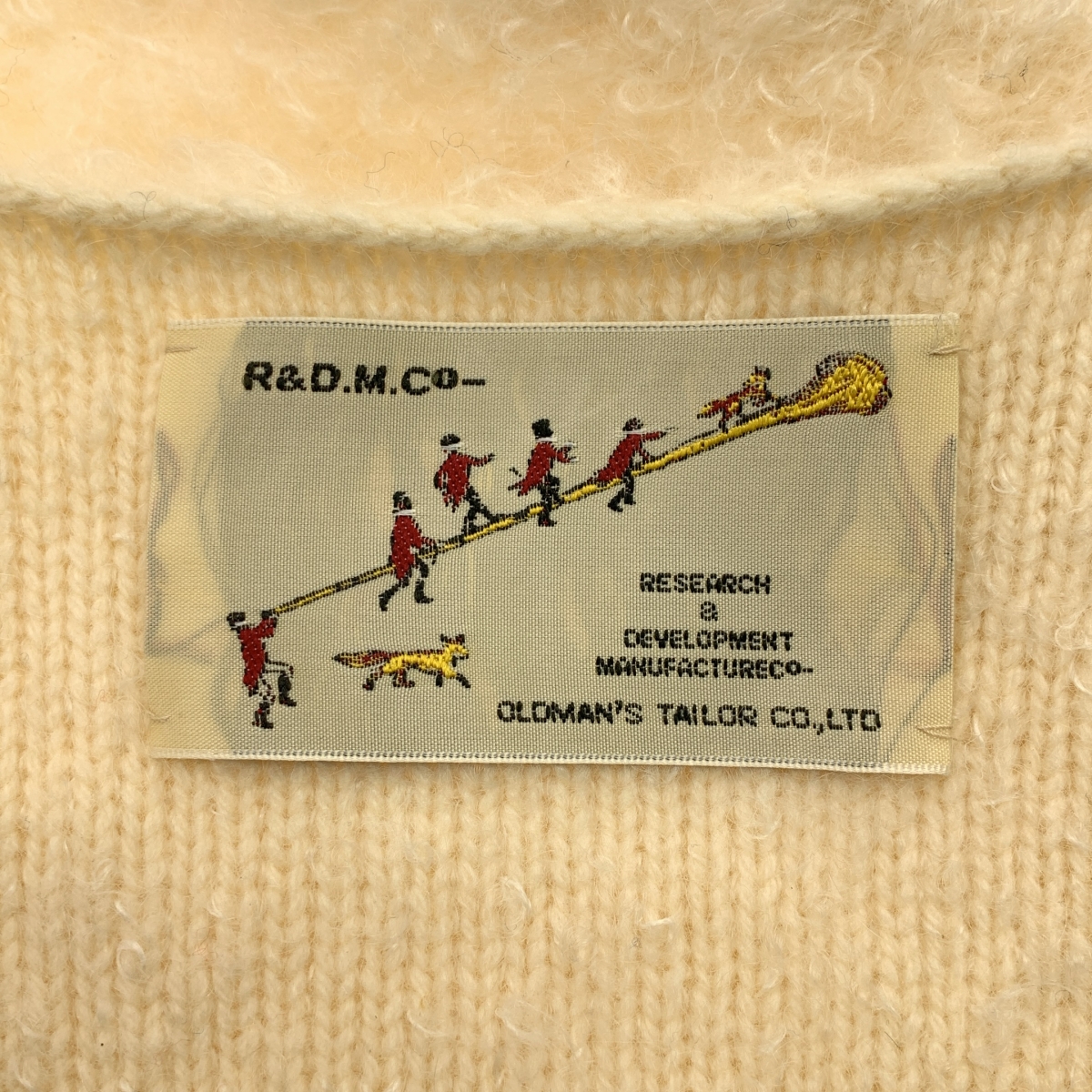 R&D.M.Co / オールドマンズテーラー PILE KNIT GILET モヘヤ ジレ ベスト