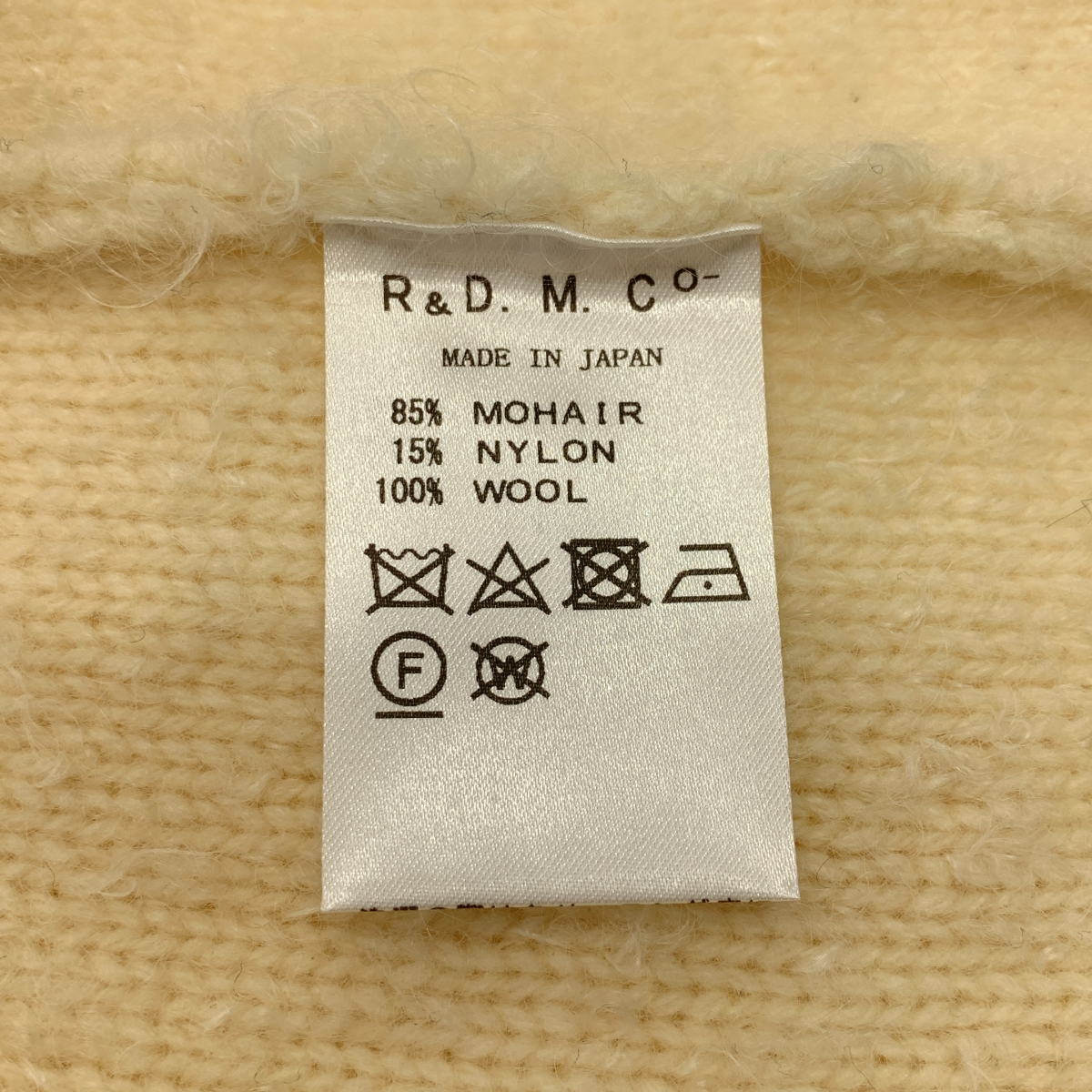 R&D.M.Co / オールドマンズテーラー PILE KNIT GILET モヘヤ ジレ ベスト