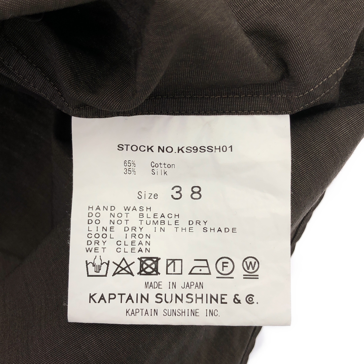 Kaptain Sunshine / キャプテンサンシャイン REGULAR COLLAR S/S SHIRTS コットンシルク 半袖 シャツ