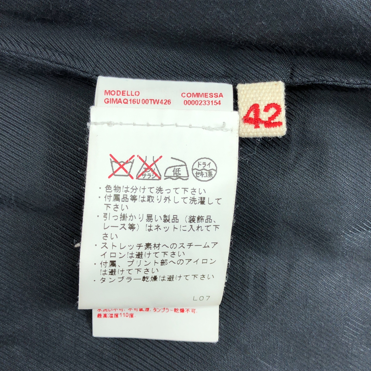 MARNI / マルニ ウール ハーフ Pコート