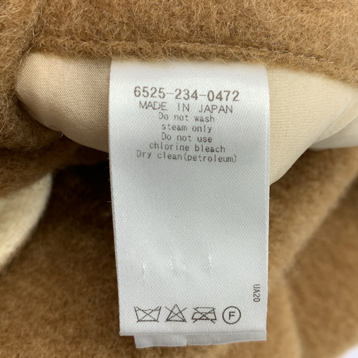 Drawer / ドゥロワー ダブルフェイスウールモヘヤ ベルテッド ノーカラー コート