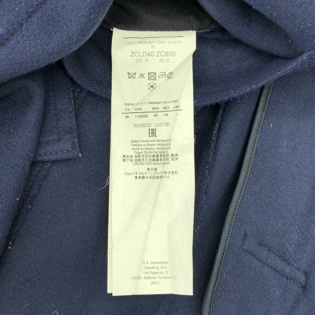 ARMANI COLLEZIONI / アルマーニコレツォーニ ウール ダブルブレスト コート