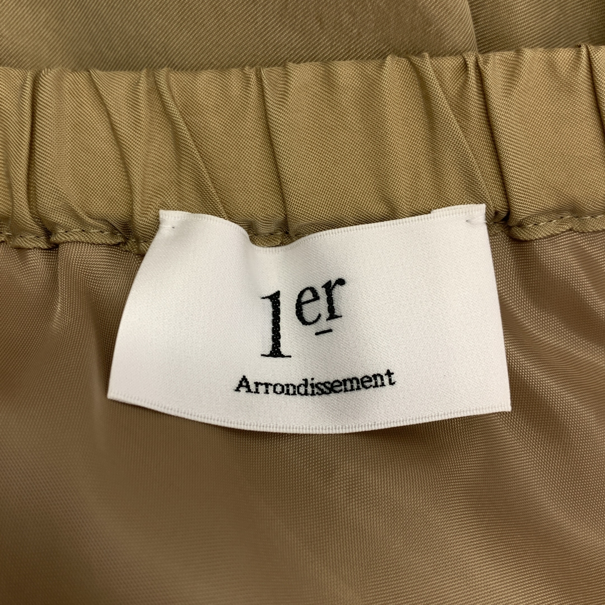 1er Arrondissement / プルミエアロンディスモン キュプラ フィブリル マーメイド スカート