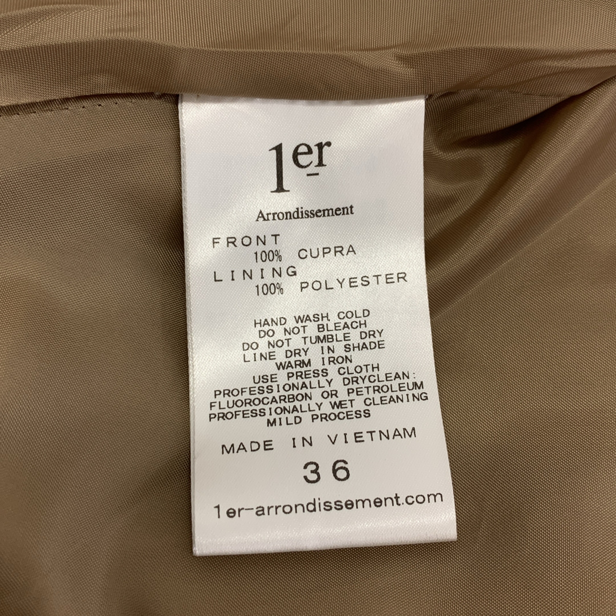 1er Arrondissement / プルミエアロンディスモン キュプラ フィブリル マーメイド スカート