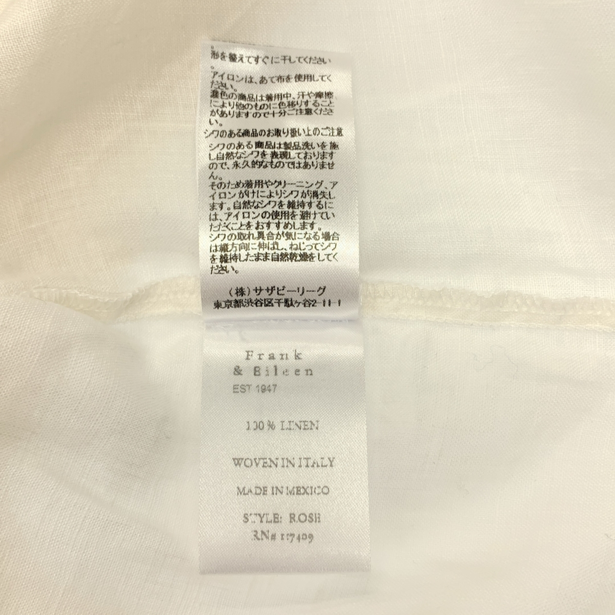 Frank&Eileen / フランクアンドアイリーン ROSE / WHLN / リネン シャツ ブラウス