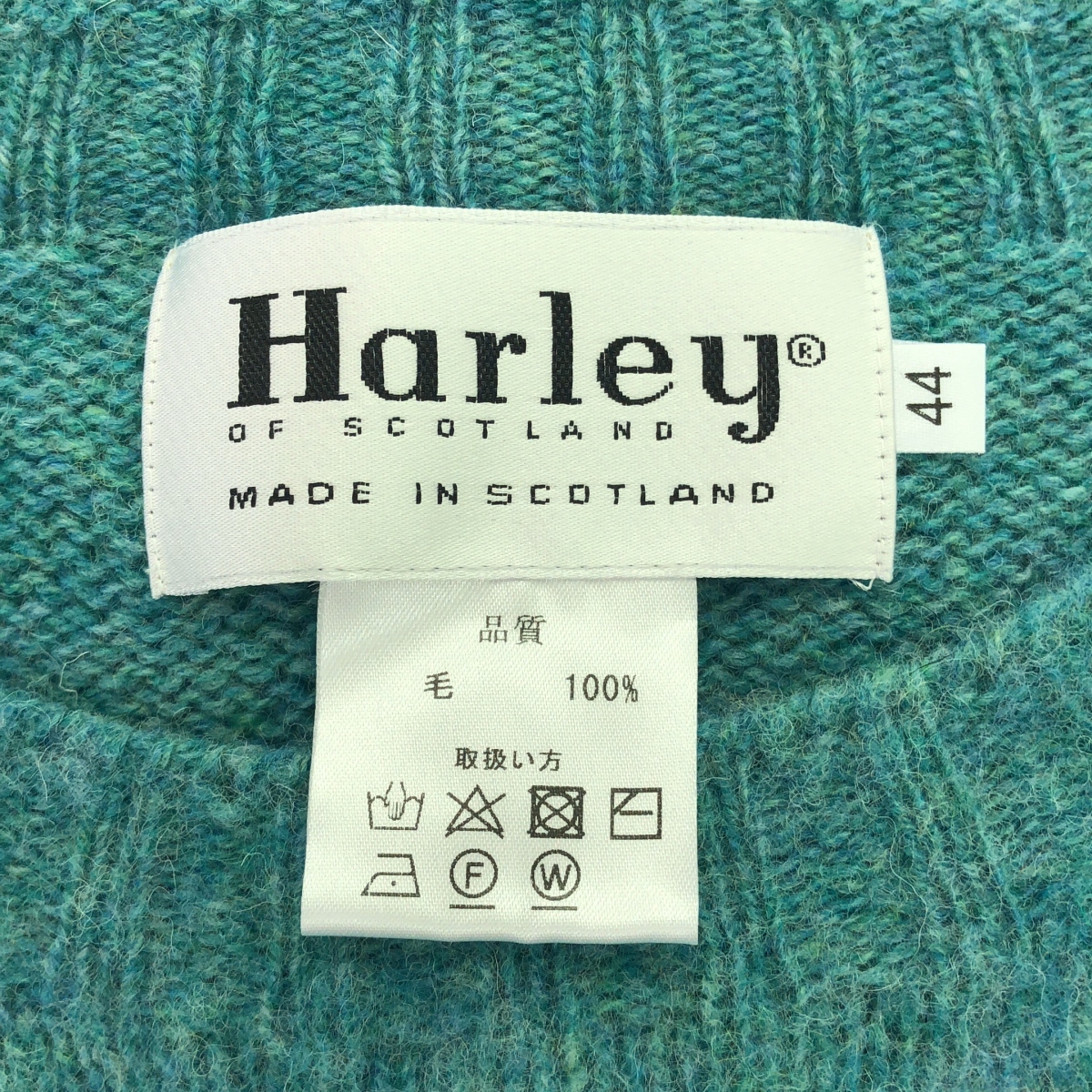 Harley Of Scotland / ハーレーオブスコットランド ウール クルーネック ニット セーター