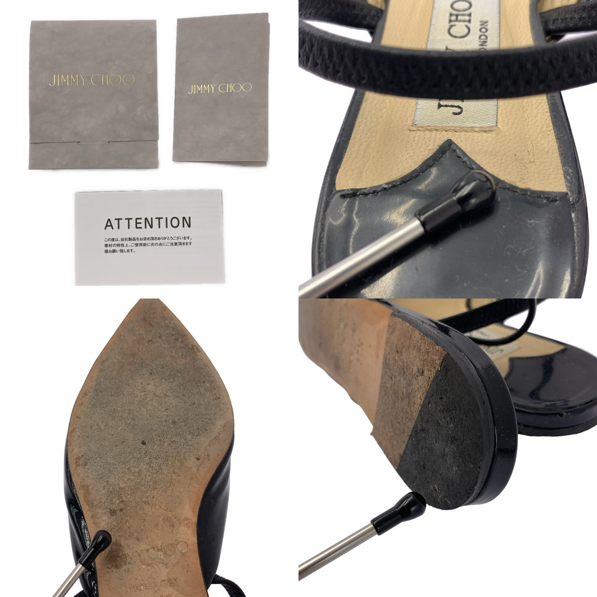 JIMMY CHOO / ジミーチュウ パテントレザー ポインテッドトゥ ストラップ サンダル