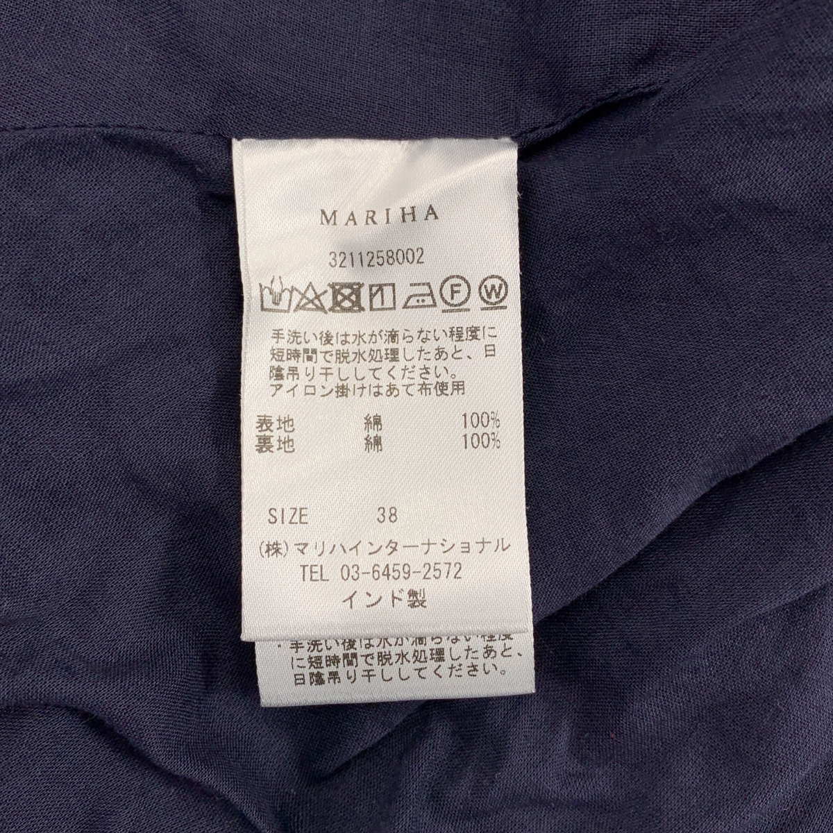 MARIHA / マリハ ドレス ワンピース