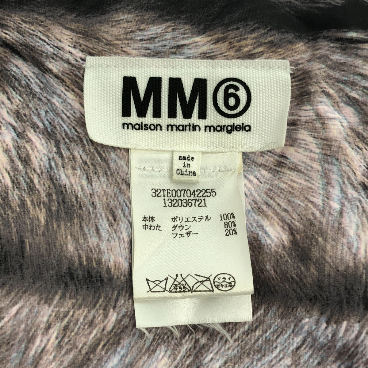 MM6 Maison Martin Margiela / エムエムシックスメゾンマルタンマルジェラ ファー プリント ダウンマフラー