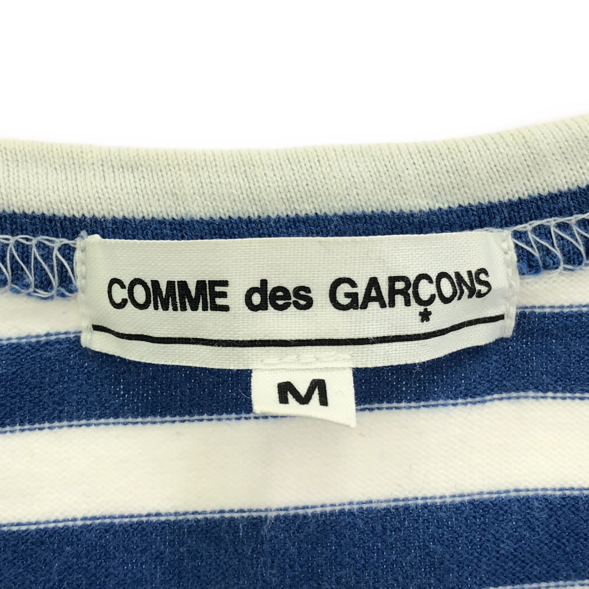 COMME des GARCONS / コムデギャルソン コットン ボーダー クルーネック カットソー