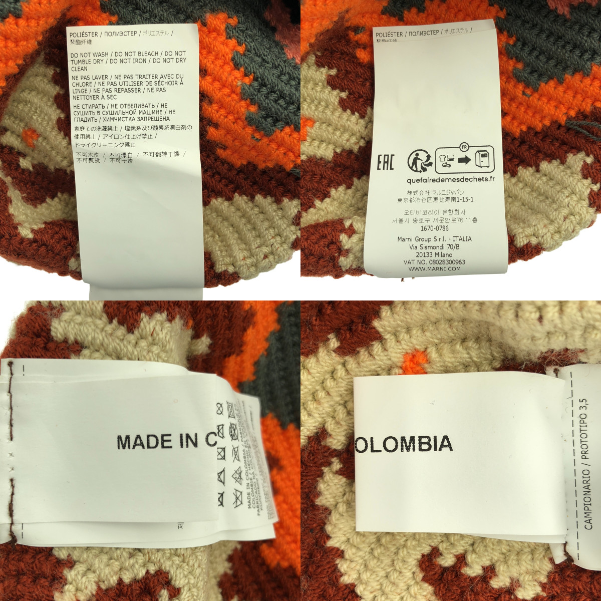 MARNI / マルニ クロシェ編み ロゴ ハンド トートバッグ