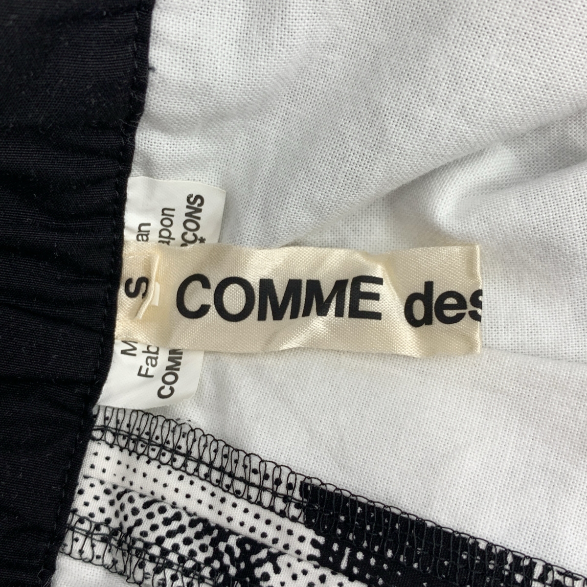 COMME des GARCONS / コムデギャルソン 総柄 オーバーシルエットドローストリング スカート