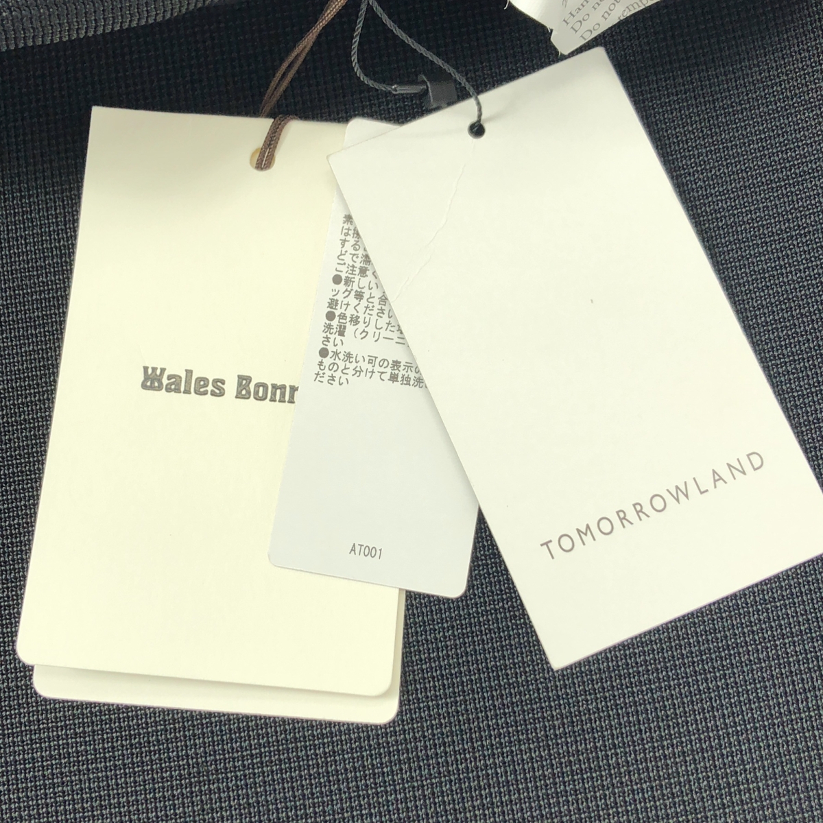 WALES BONNER / ウェールズボナー TIDE TRACK PANT サイドライン タイド トラックパンツ