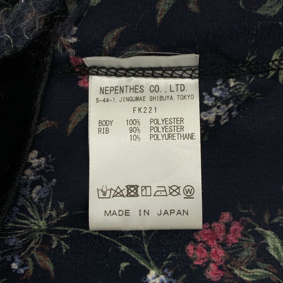 Needles / ニードルス L/S V Neck Tee-Poly Twill Sateen サテン ベロア フローラル カットソー