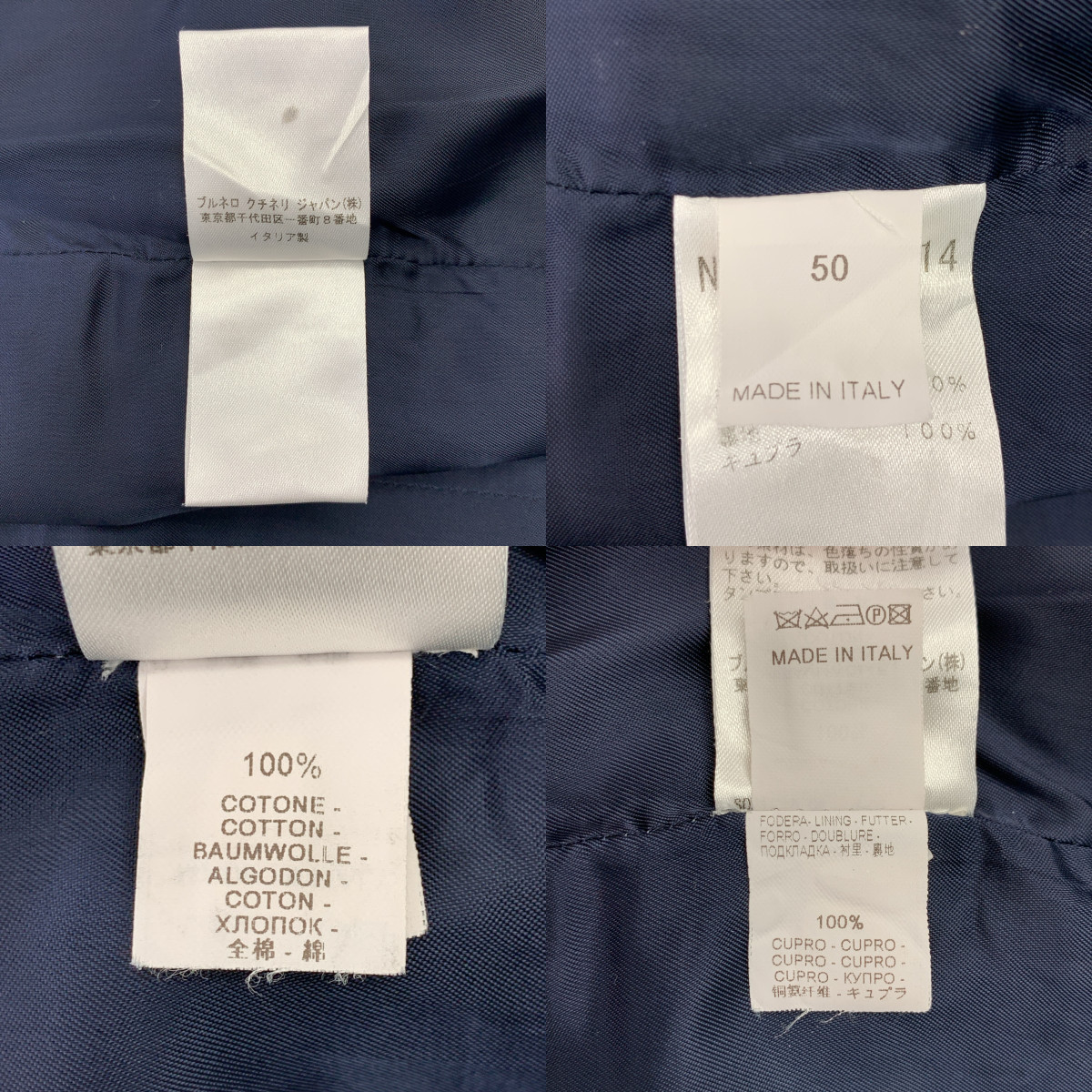 BRUNELLO CUCINELLI / ブルネロクチネリ バックアジャスター ジレ ベスト / 総裏地