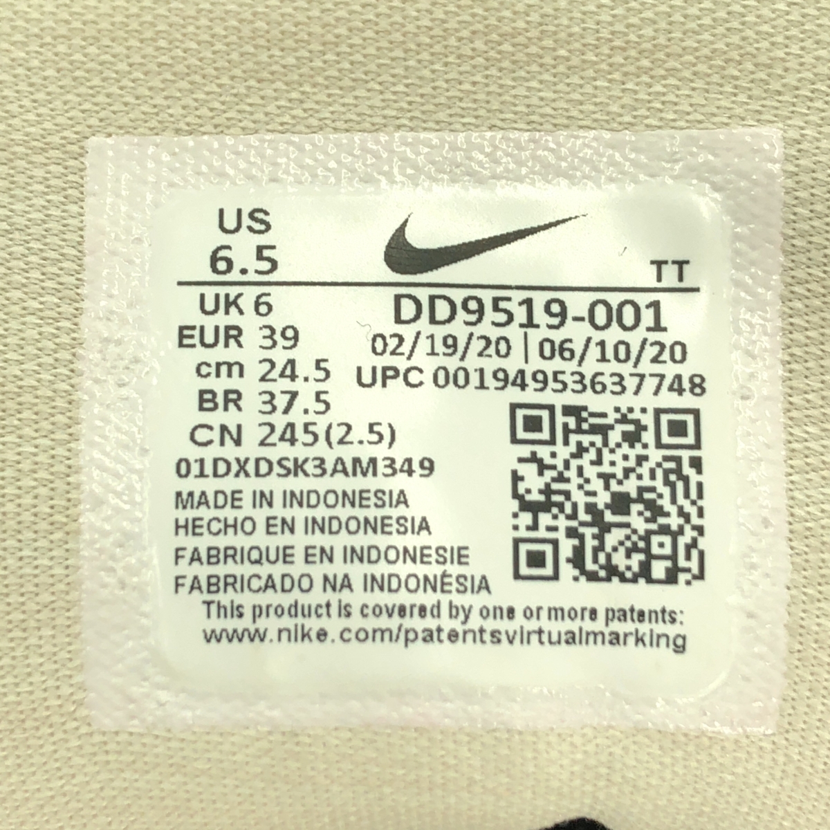 NIKE / ナイキ ×DENHAM デンハム / Nike Air Max95 エアマックス スニーカー