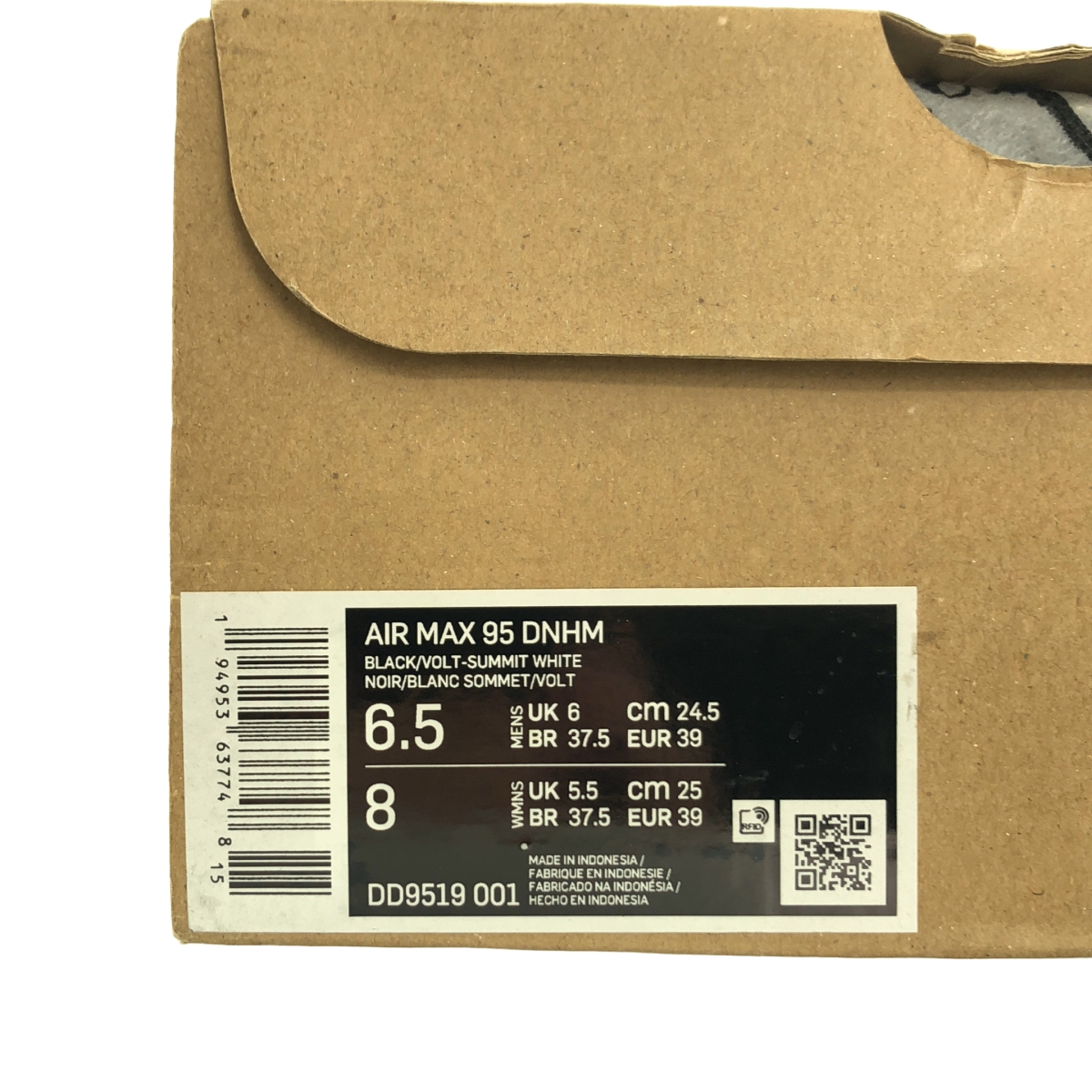 NIKE / ナイキ ×DENHAM デンハム / Nike Air Max95 エアマックス スニーカー