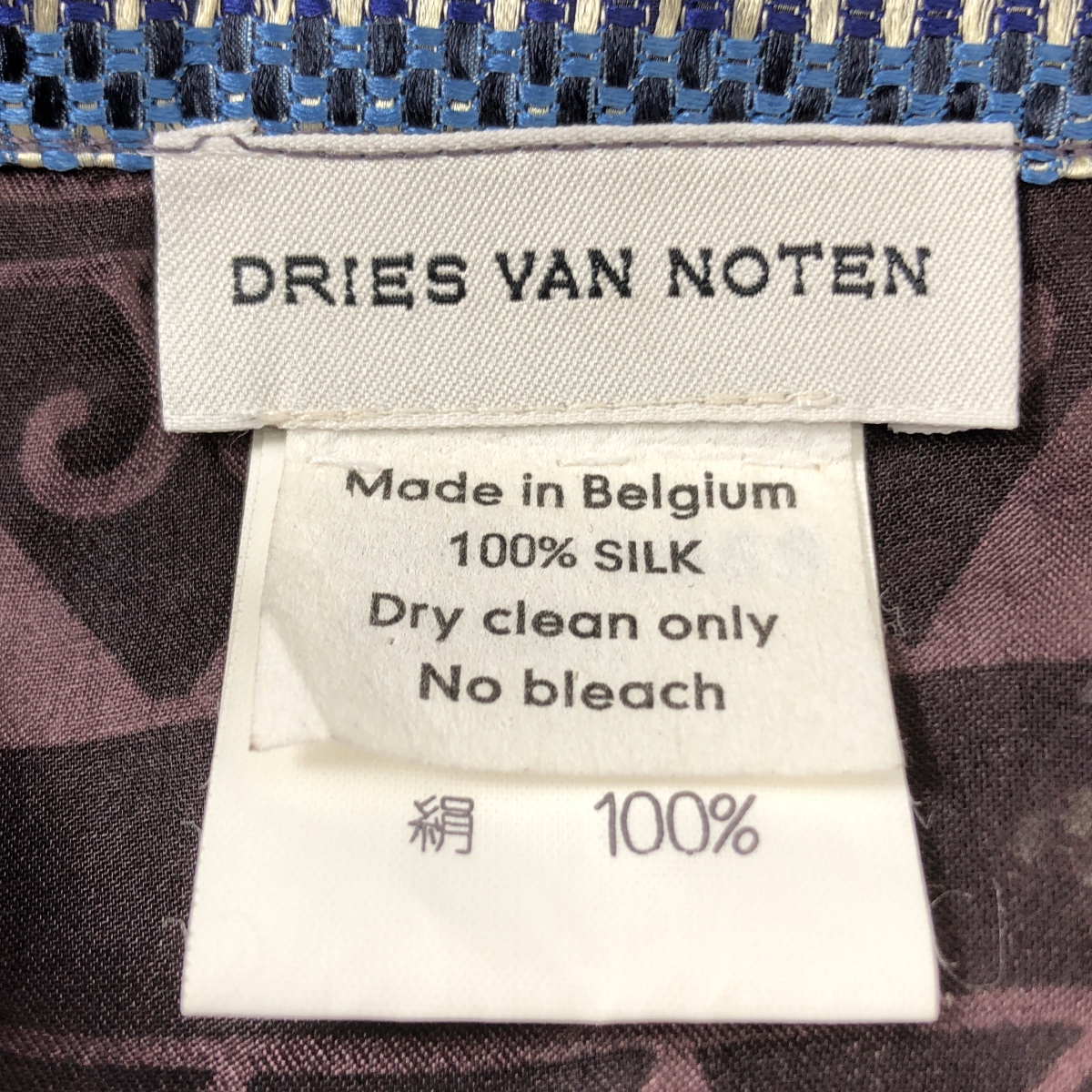 DRIES VAN NOTEN / ドリスヴァンノッテン シルク 総柄 ラップ巻き スカート