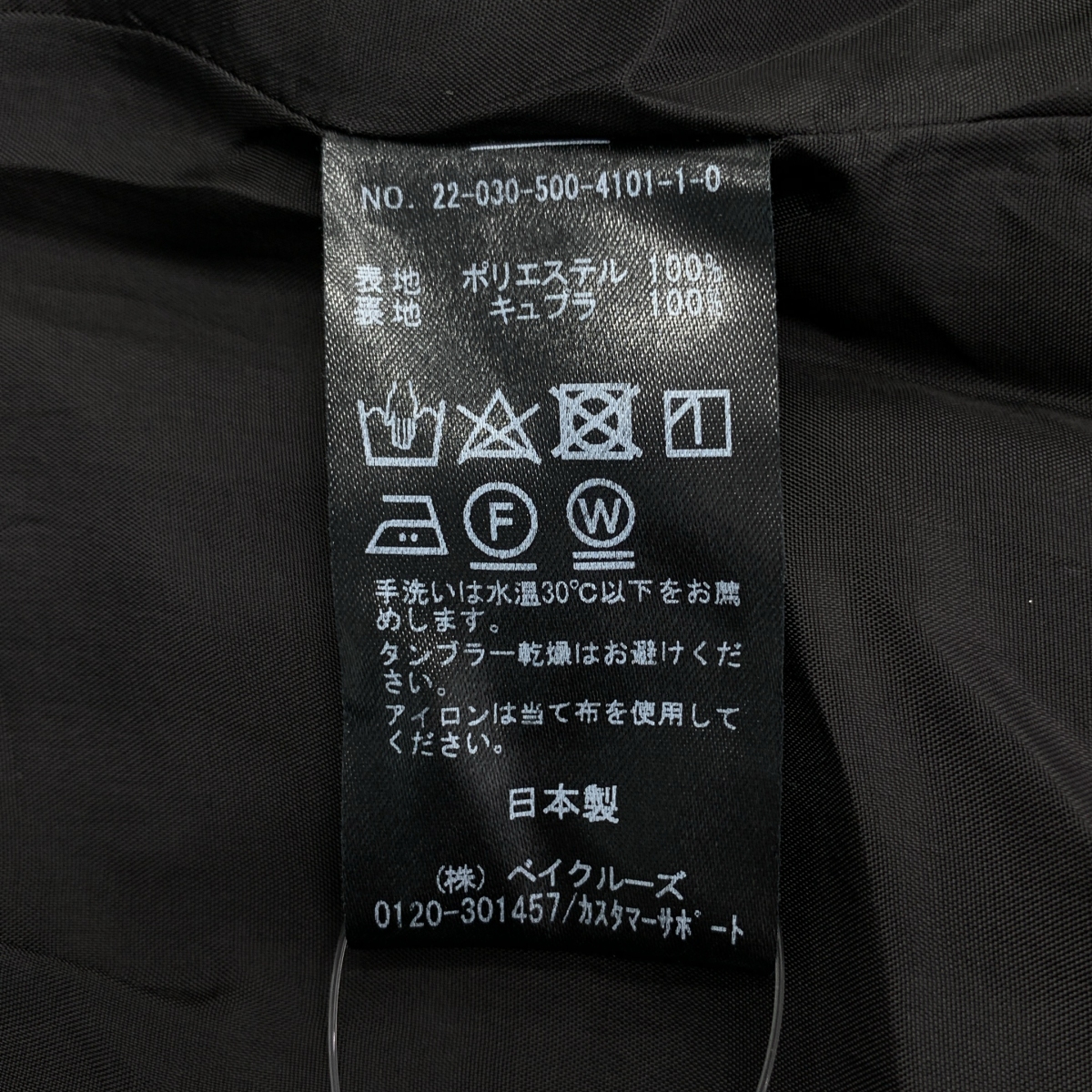 MUSE de Deuxieme Classe / ミューズドゥーズィーエムクラス taffeta half / タック ショートパンツ ショーツ