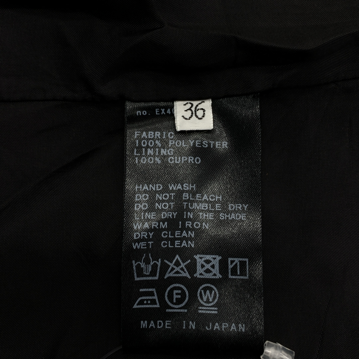 MUSE de Deuxieme Classe / ミューズドゥーズィーエムクラス taffeta half / タック ショートパンツ ショーツ