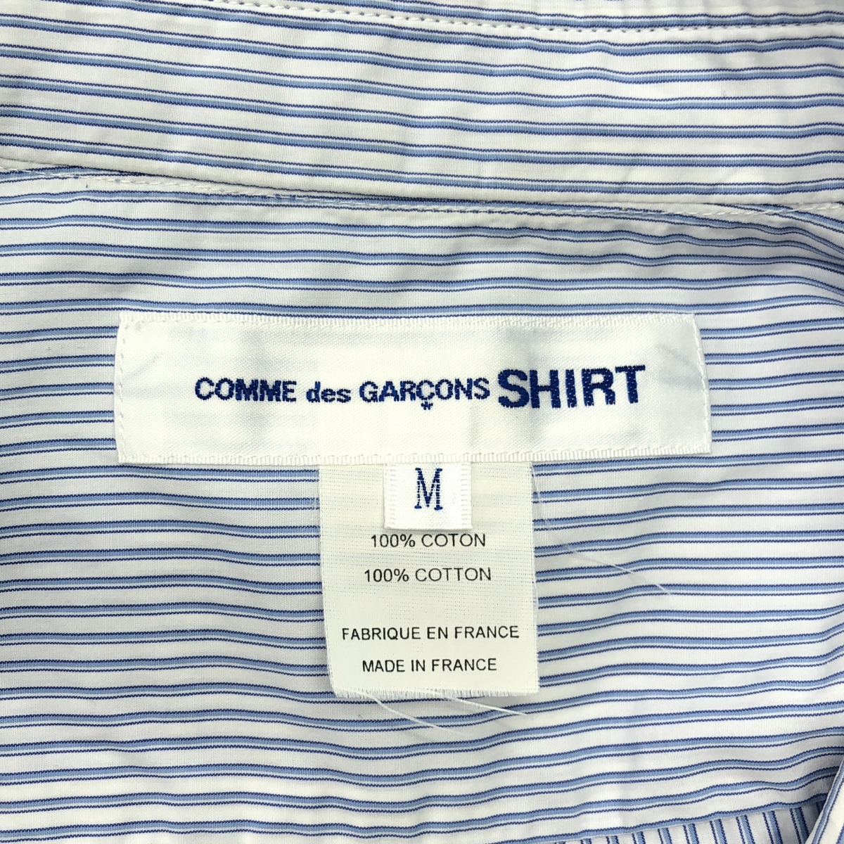 COMME des GARCONS SHIRT / コムデギャルソンシャツ マルチストライプ コットン ボタンダウンシャツ