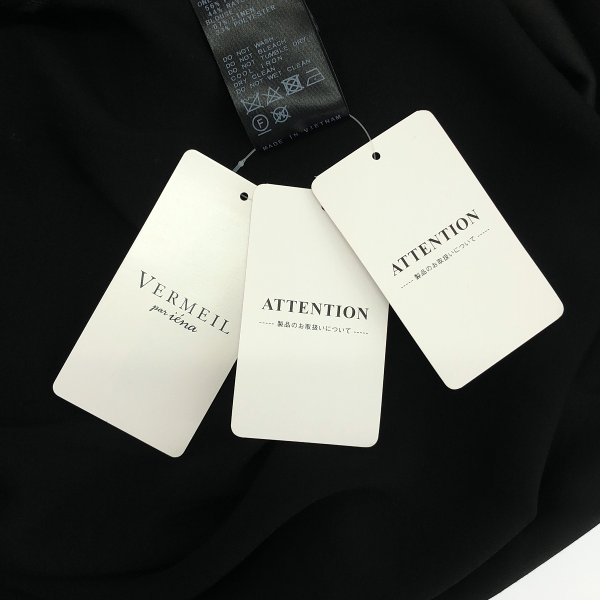 VERMEIL par iena / ヴェルメイユパーイエナ 異素材コンビワンピース