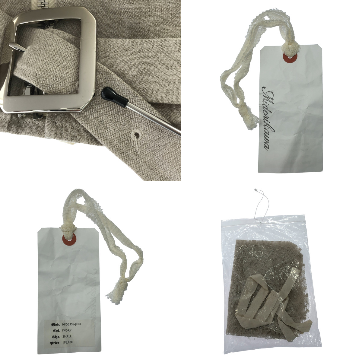 Midorikawa / ミドリカワ SAFILIN LINEN RIDERS JKT サフィランリネン ダブルライダースジャケット