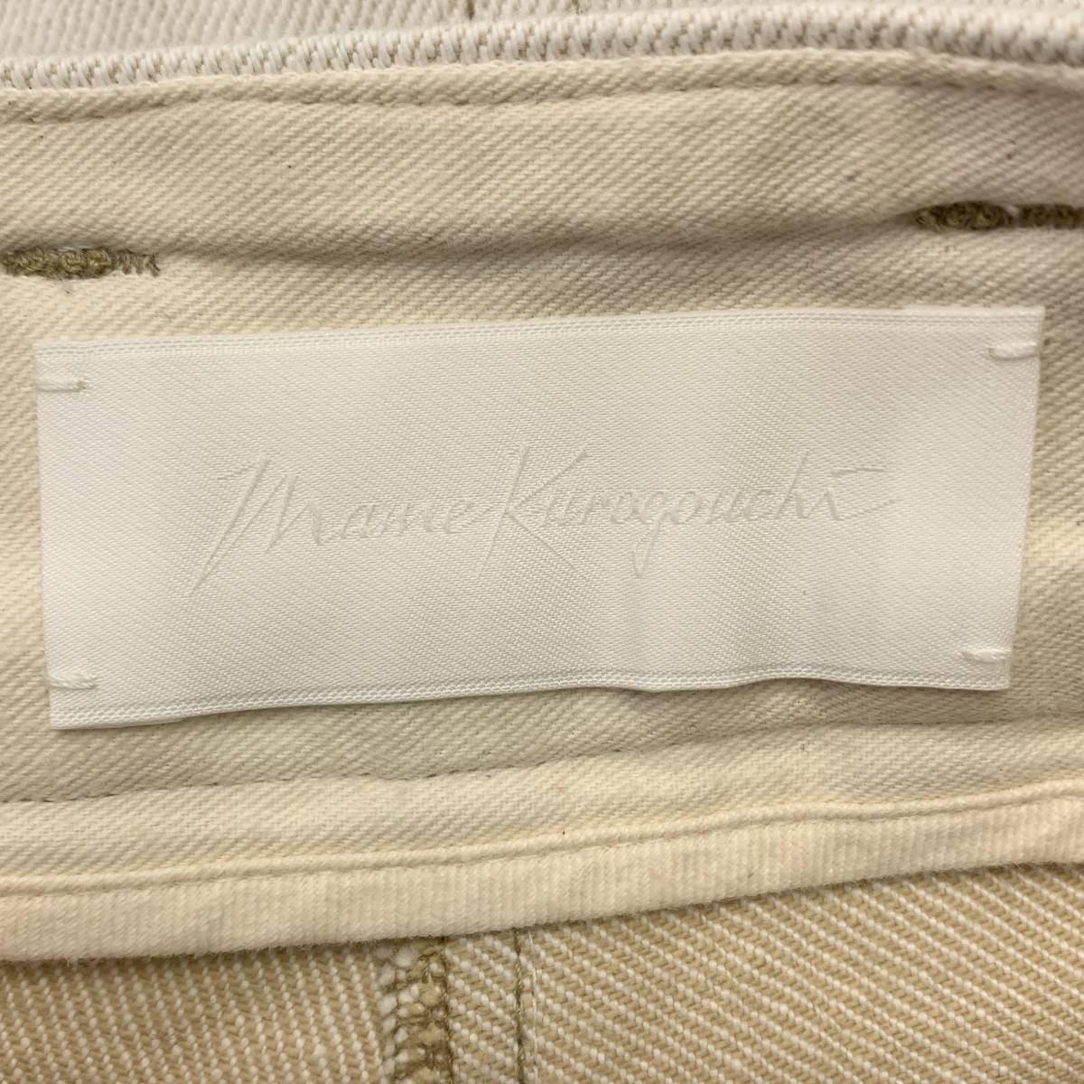 Mame Kurogouchi / マメクロゴウチ Floral Embossed Wide Leg Jeans フローラルエンボス ワイド デニムパンツ