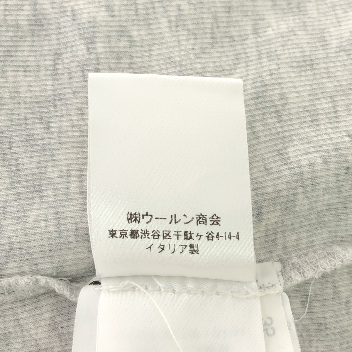 BRUNELLO CUCINELLI / ブルネロクチネリ コットン リブストレッチ カットソー