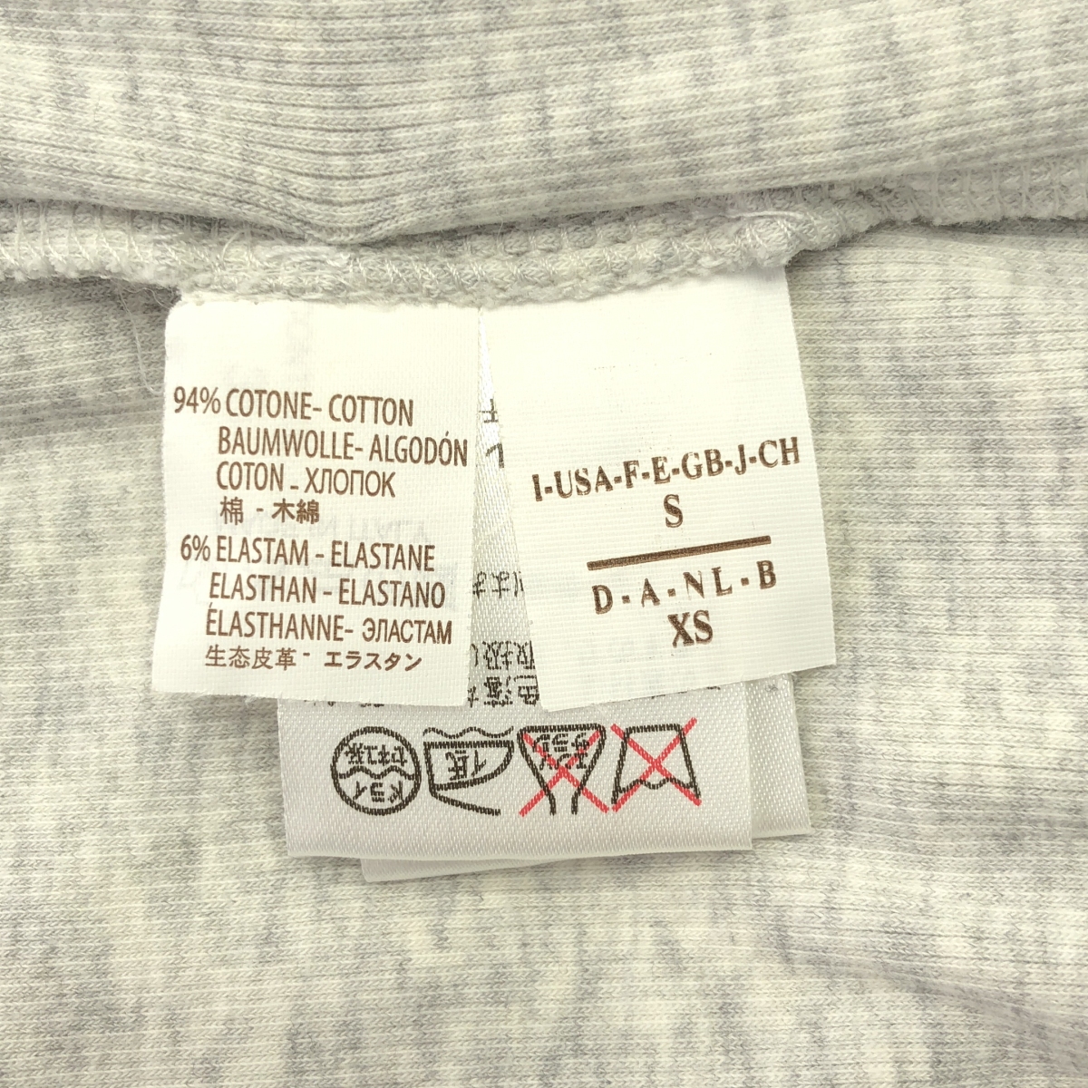 BRUNELLO CUCINELLI / ブルネロクチネリ コットン リブストレッチ カットソー