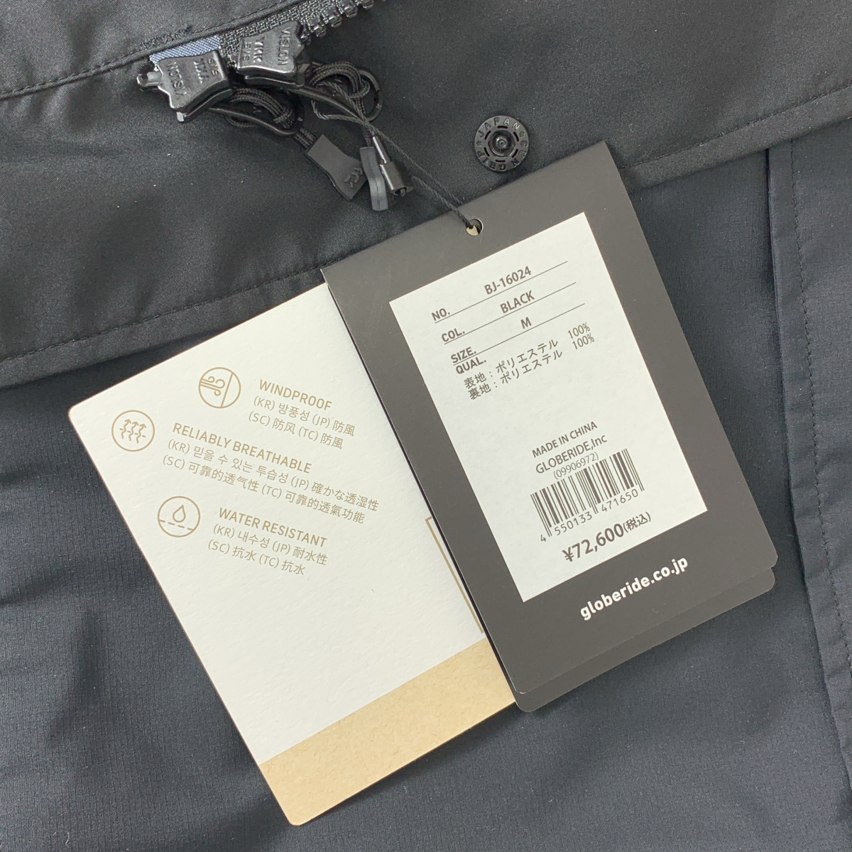 DAIWA PIER39 / ダイワピアサーティンナイン GORE-TEX WINDSTOPPER TECH MOUTAIN PARKA ゴアテックス ウインドストッパー テック マウンテンパーカー ジャケット