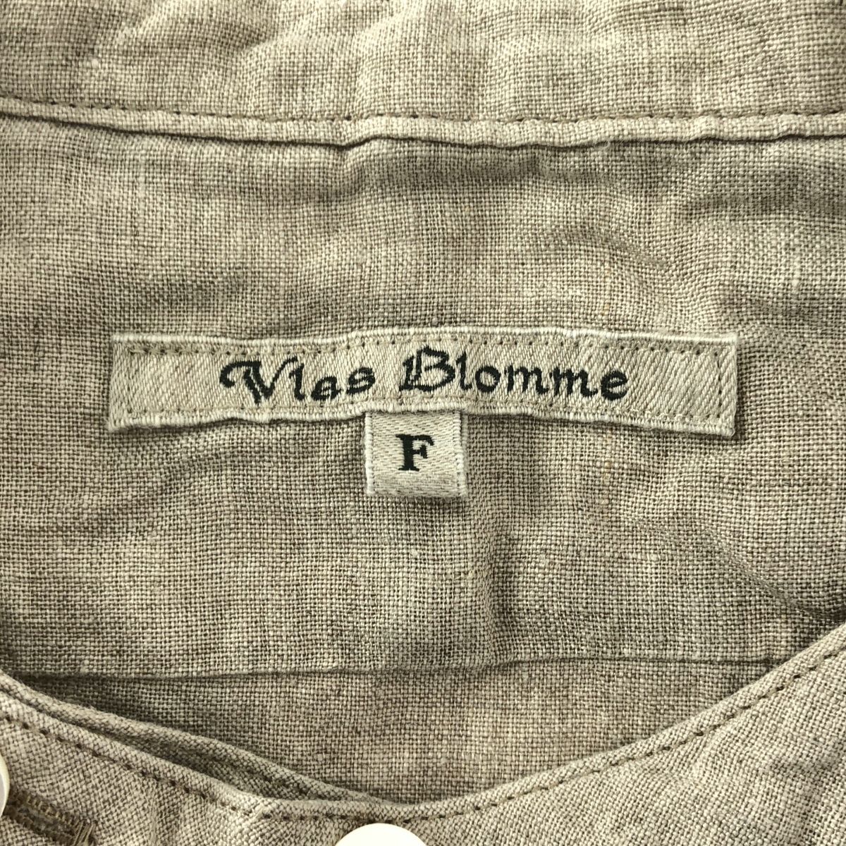 Vlas Blomme / ヴラスブラム リネン チュニックシャツ