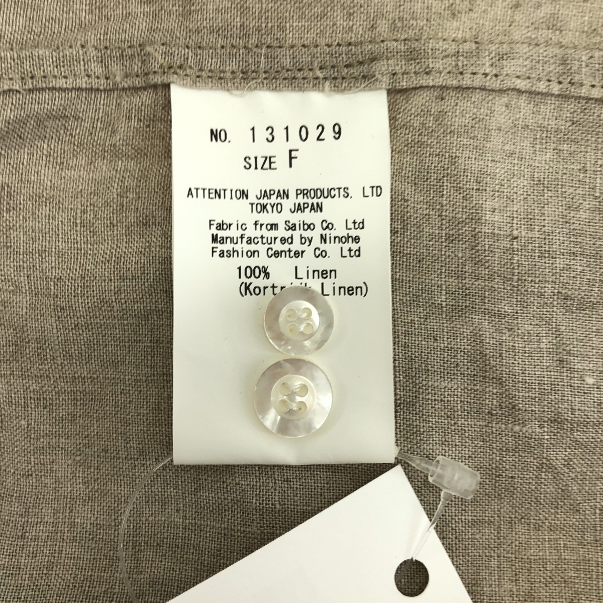 Vlas Blomme / ヴラスブラム リネン チュニックシャツ