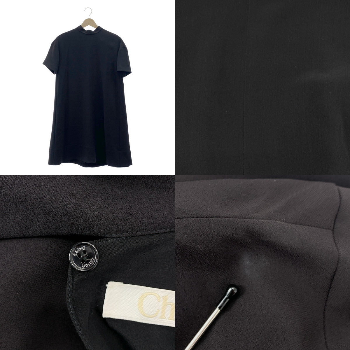 Chloe / クロエ オーバーシルエット ハイネック ドレス ワンピース / 裏地付き