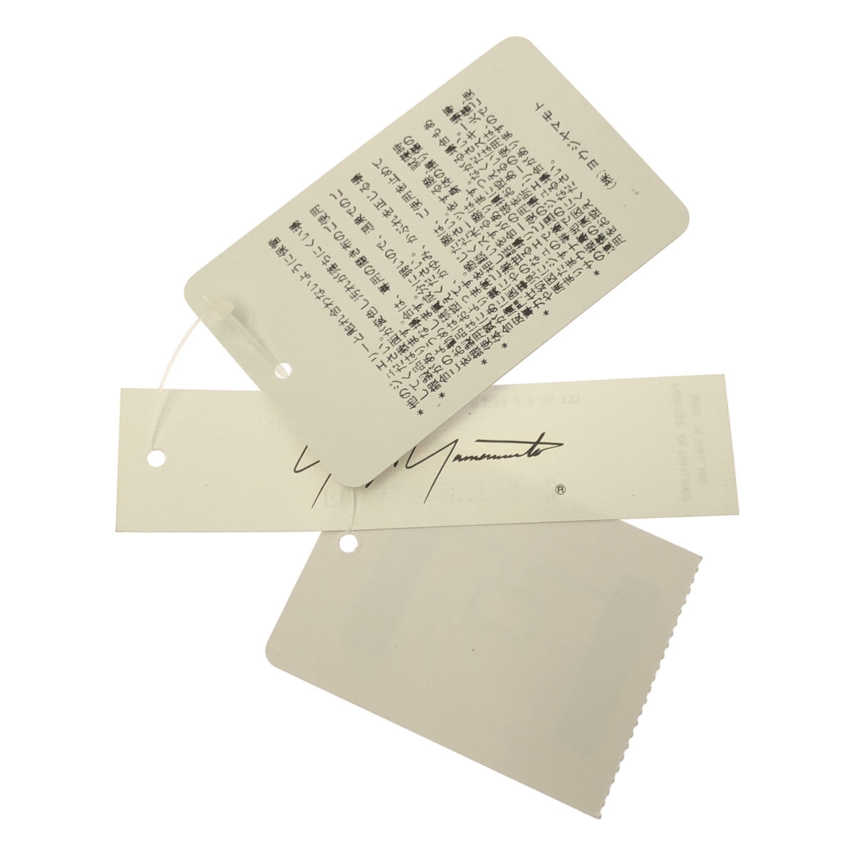 YOHJI YAMAMOTO / ヨウジヤマモト EYEWEAR HOLDER / silver 925 / THE SHOP限定 アイウェア ホルダー チェーン ネックレス