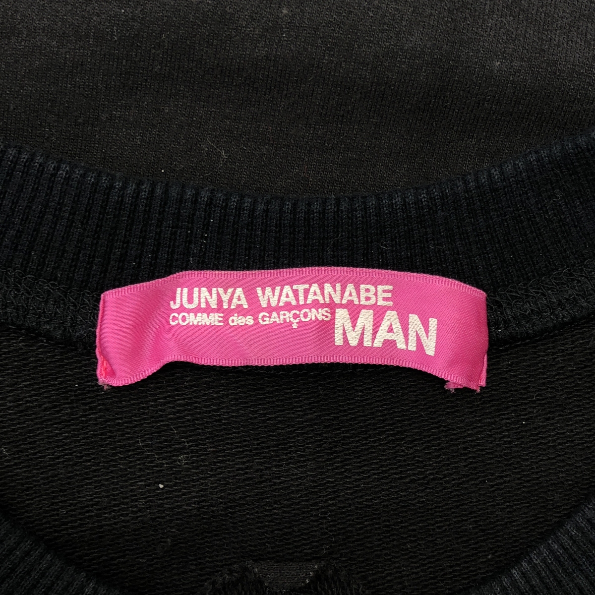 JUNYA WATANABE MAN PINK / ジュンヤワタナベマンピンク ビジュー チェーン カットオフ スウェット トレーナー