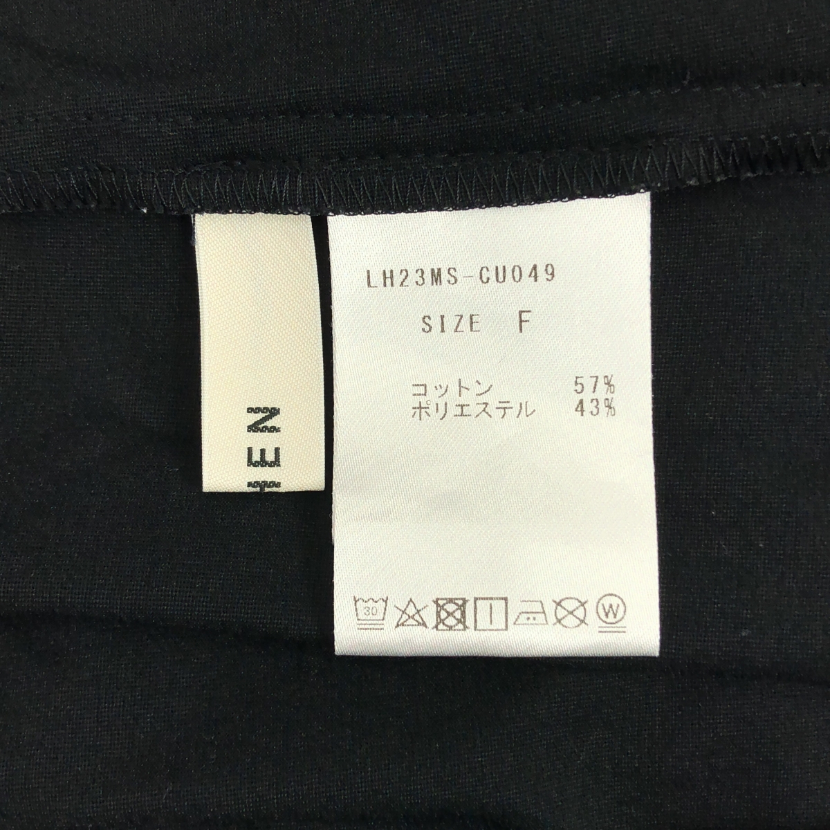 その他 スタンドカラー スリーブレス カットソー