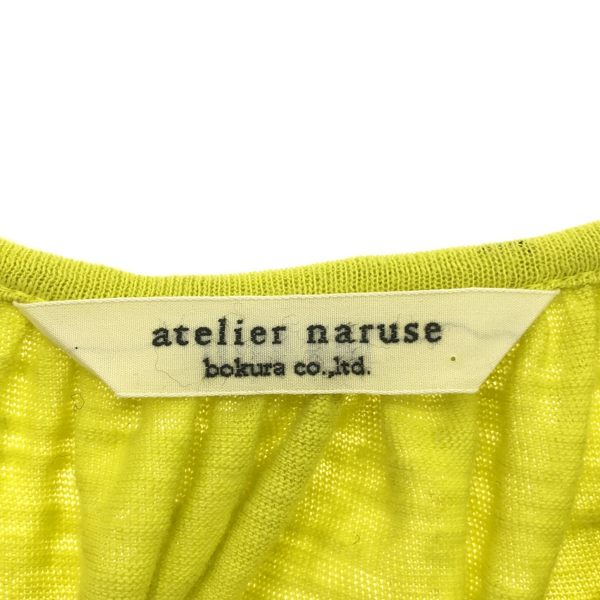 atelier naruse / アトリエナルセ コットン ヘンプ ギャザー カットソー カーディガン