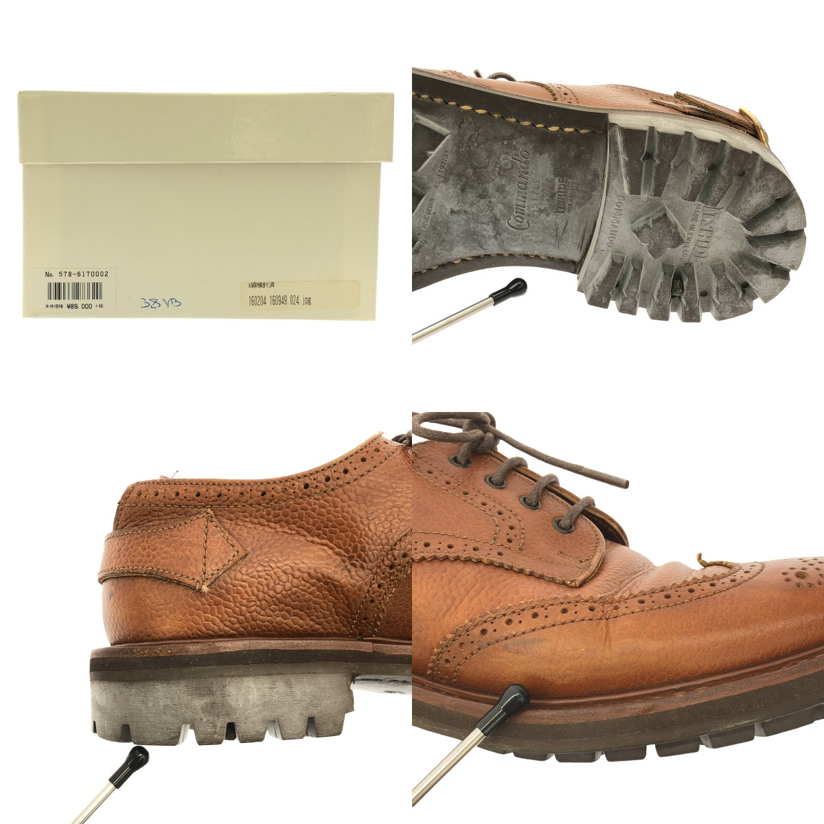 NEPENTHES / ネペンテス × Tricker's ウイングチップ ダービーバックストラップシューズ