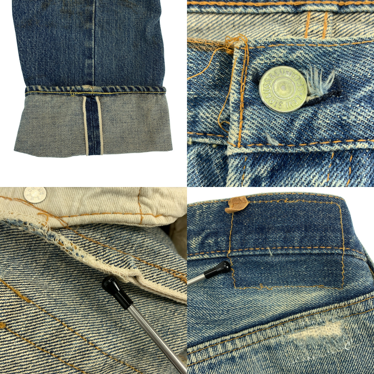 Levi's / リーバイス VINTAGE / ヴィンテージ 66前期 刻印6 ポケット裏シングル セルビッチ デニムパンツ