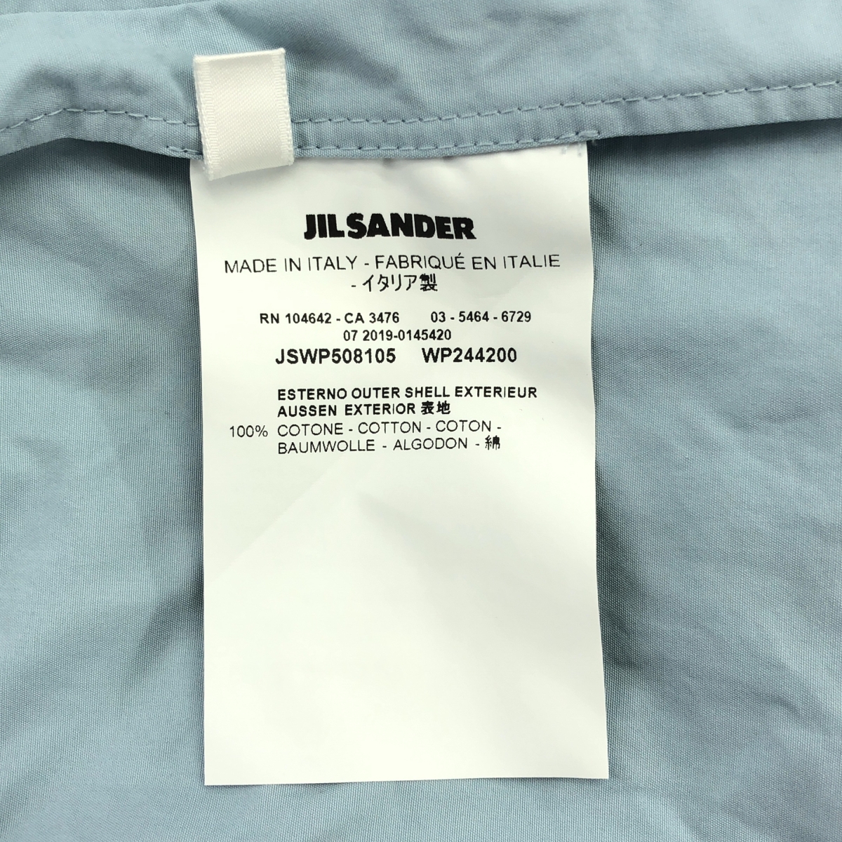 JIL SANDER / ジルサンダー ピンタック プリーツ ドレス ワンピース